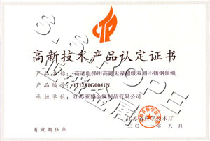 �߲��P䓽z�K