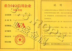 �غ�ͬ��������I