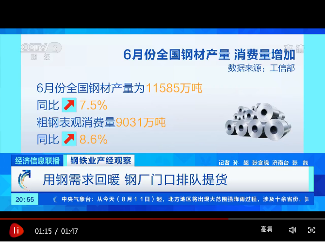 ��������ů 䓏S�T�������؛