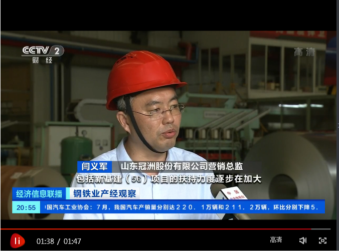 圖片.png 圖片.png