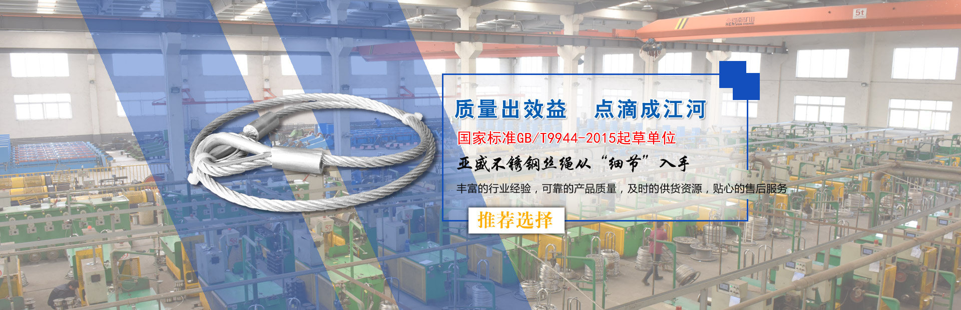 企業(yè)網(wǎng)站建站平臺(tái)--幻燈片1